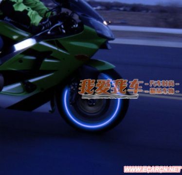 Led Motorcycle Type Light